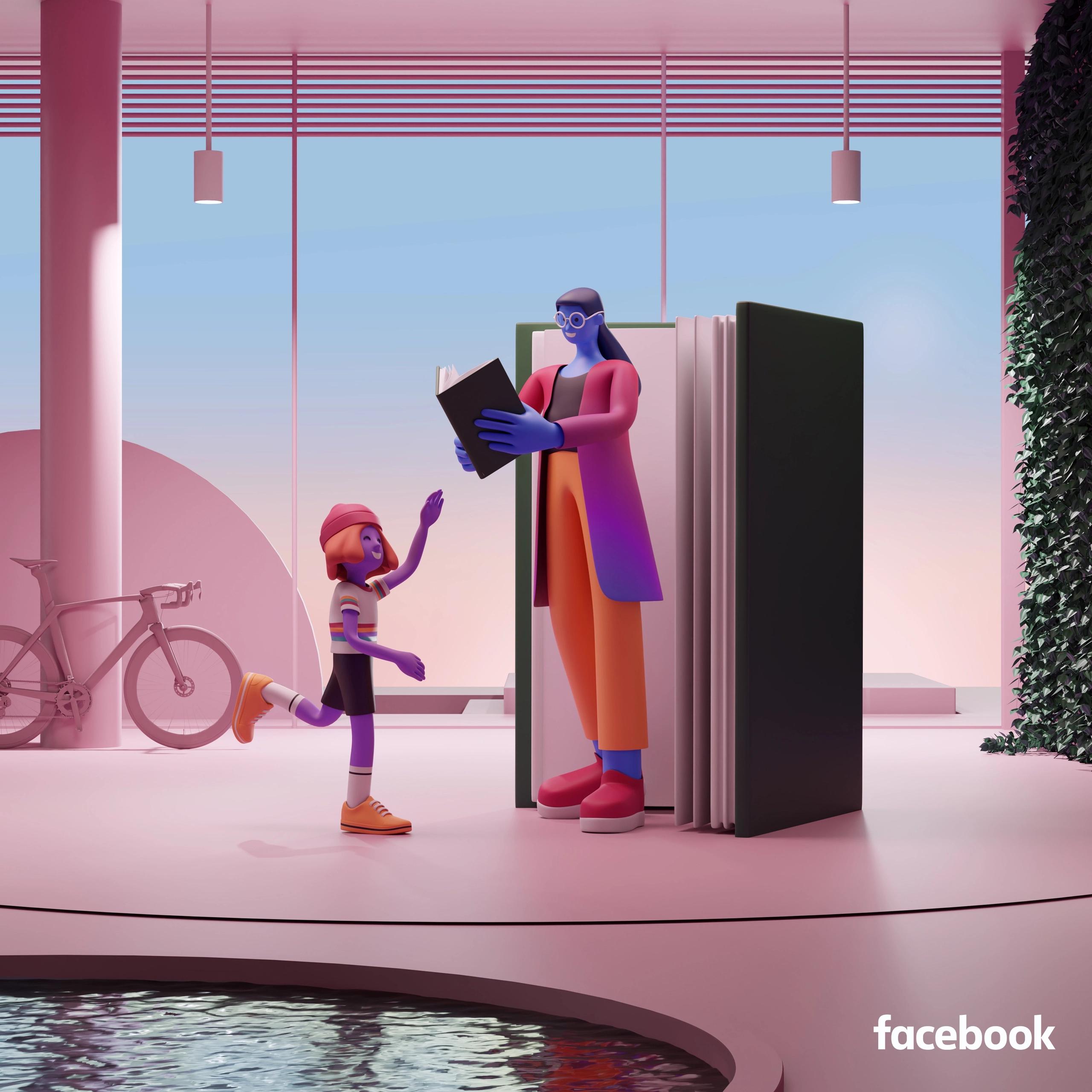 Facebook- Always On