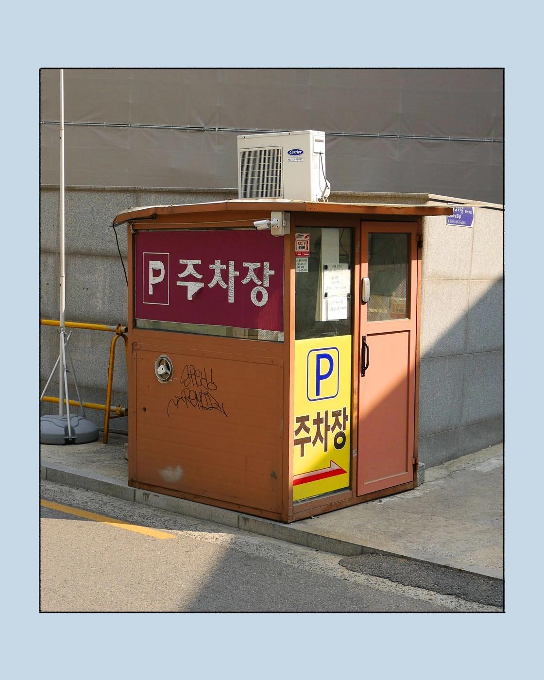 South Korea